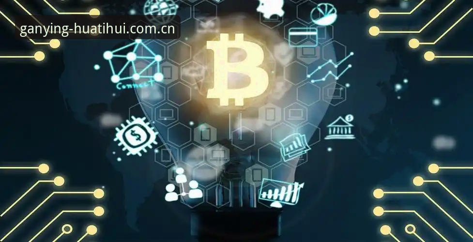 华体会官方APP常见问题解析：有感即应从“黑箱”到“透明”的改变